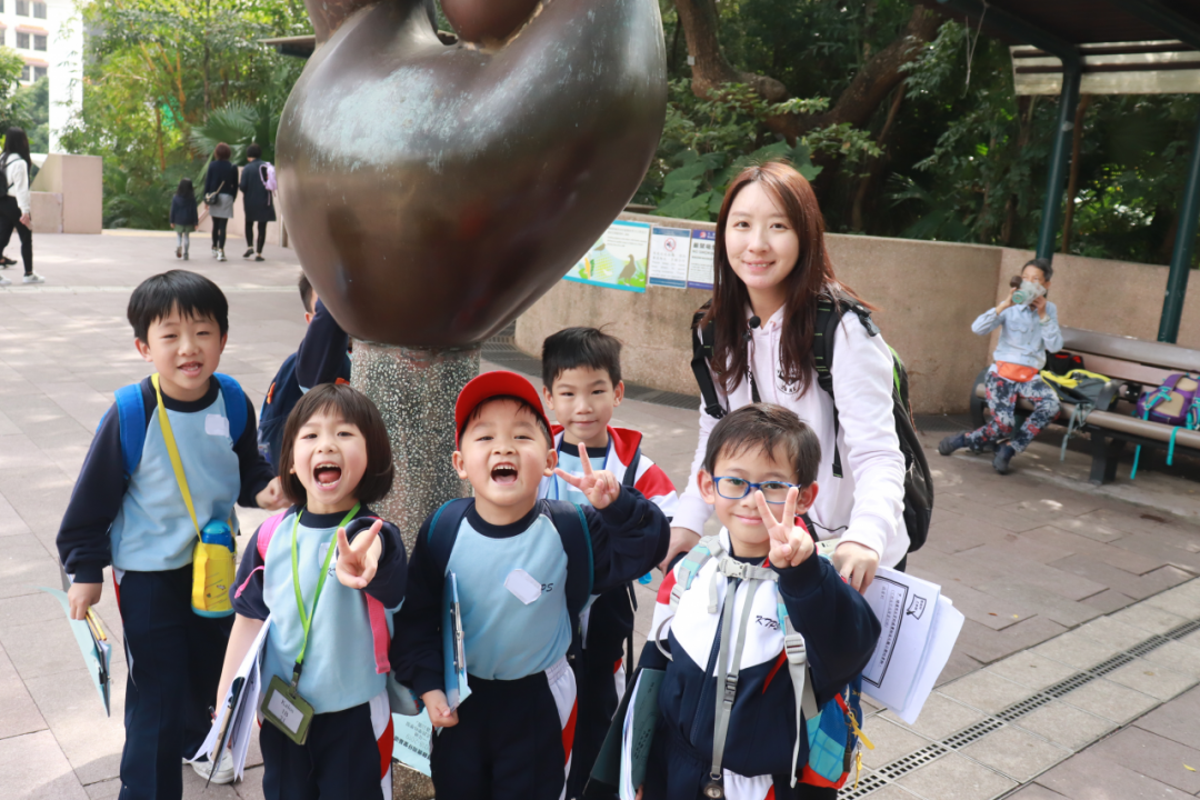 小一：遊公園