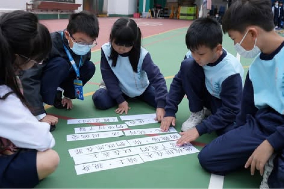 「犧牲的愛」溫暖基小