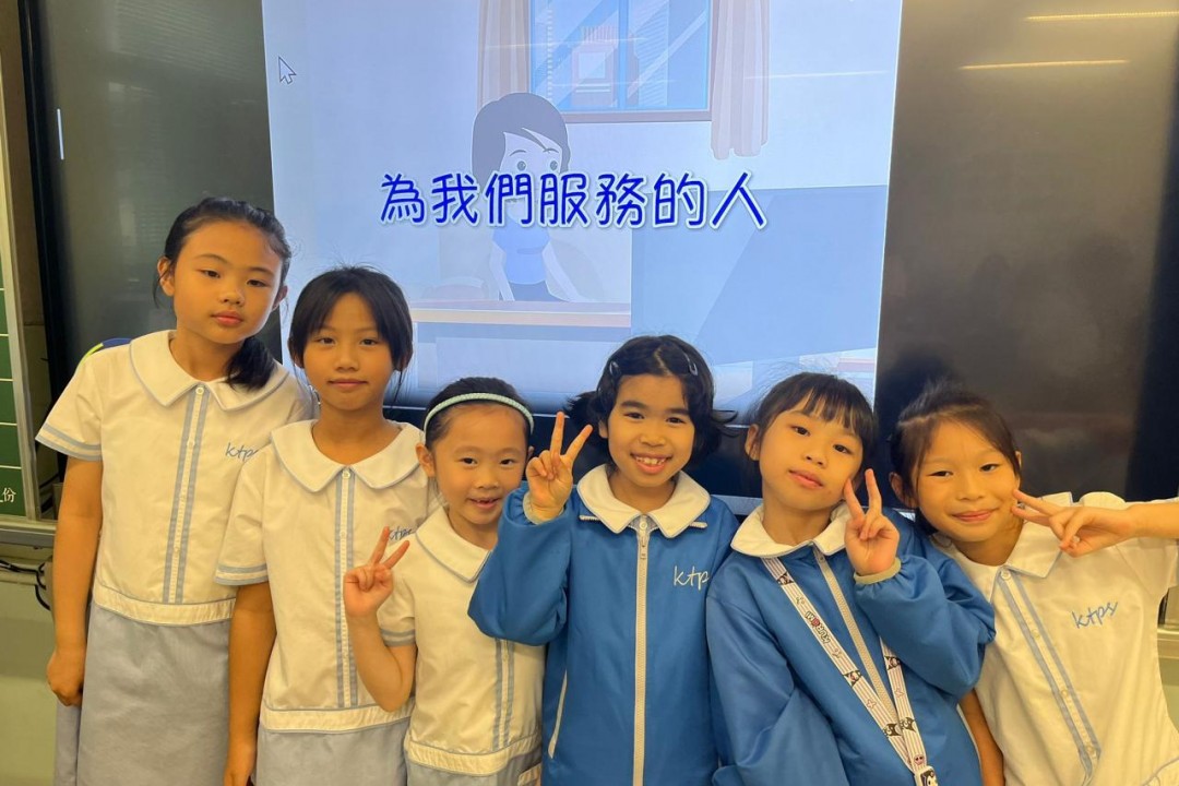 小二：為我們服務的人