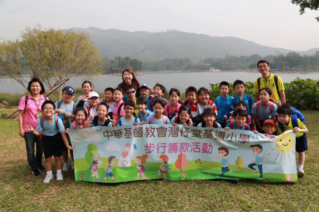 2018-2019 秋季旅行班相