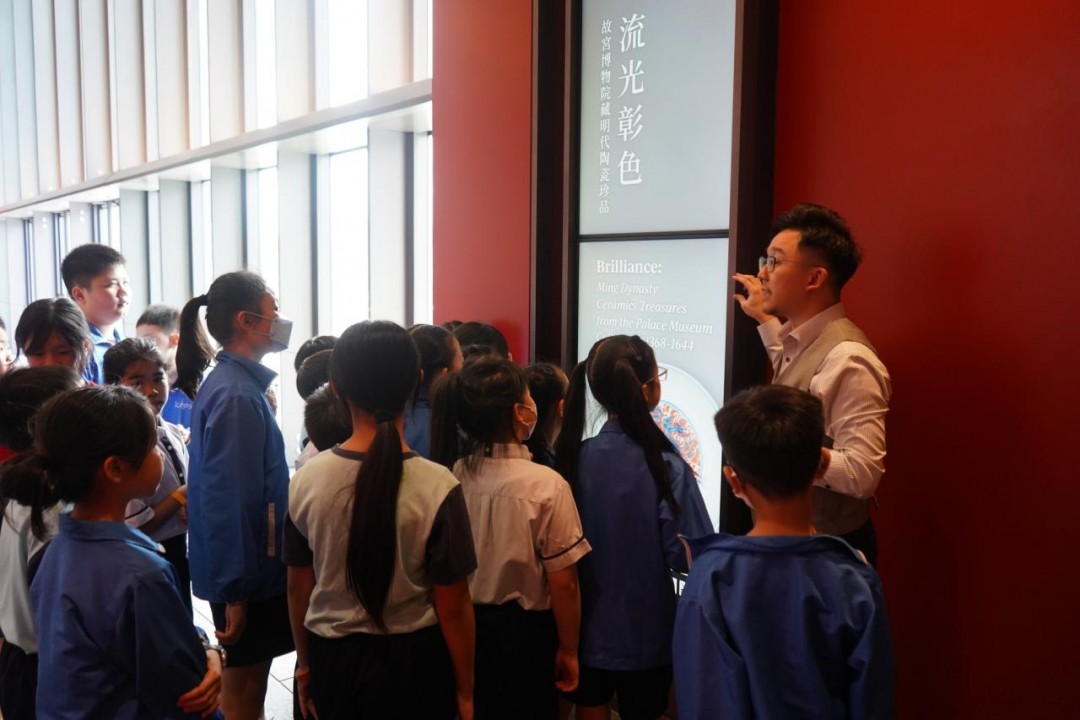 到訪香港故宮文化博物館
