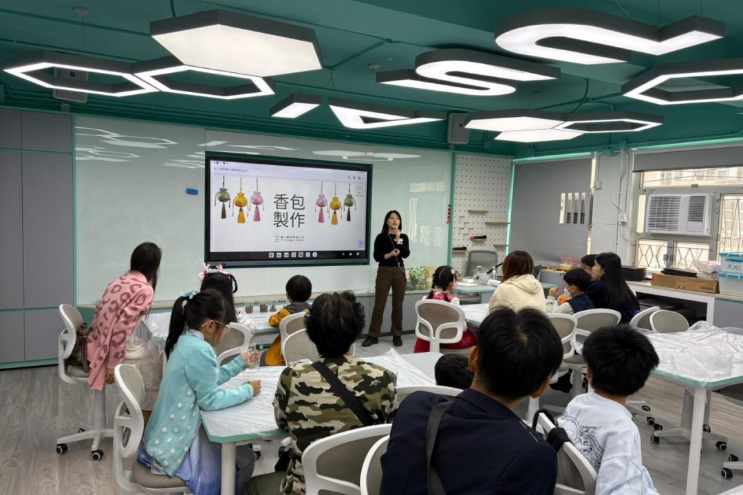親子香包製作工作坊