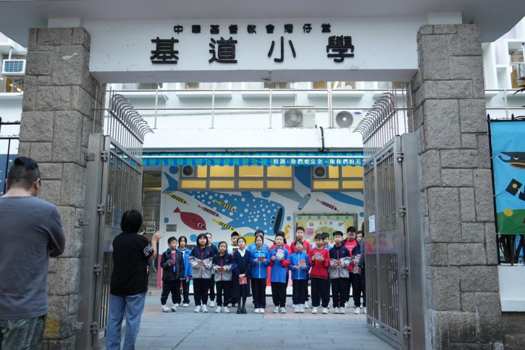 宗教周