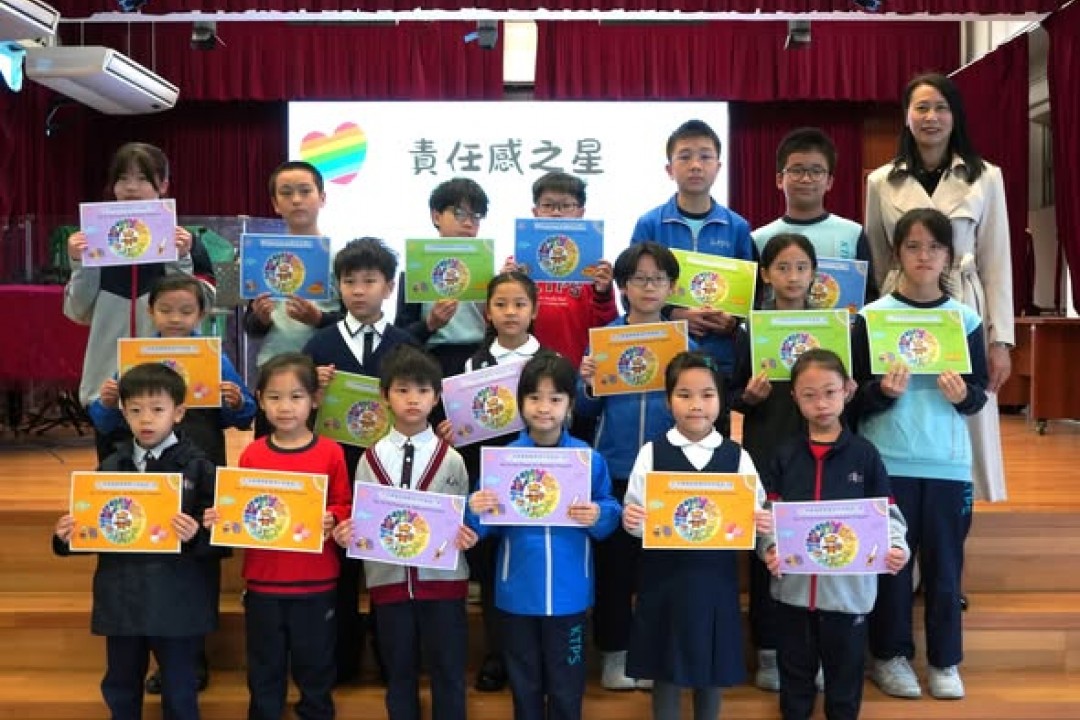 基道責任感之星
