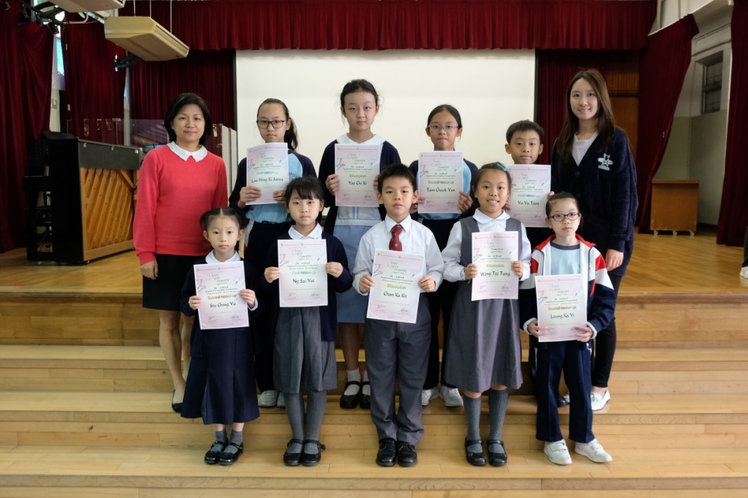 2019-2020 上學期得獎相片集