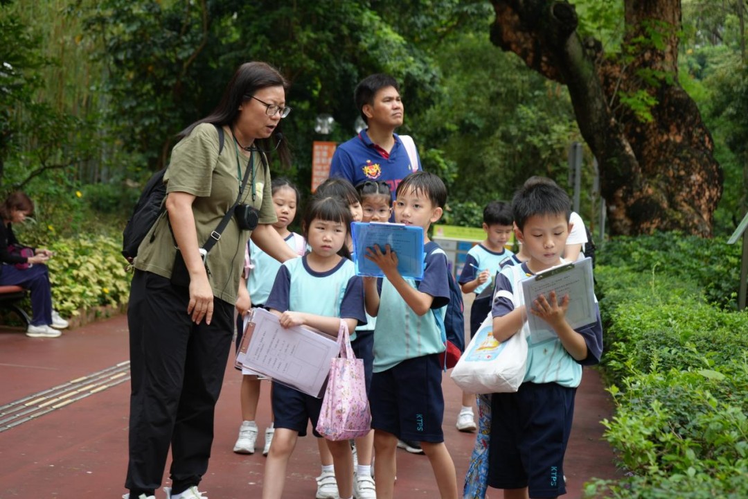 小一 : 遊公園