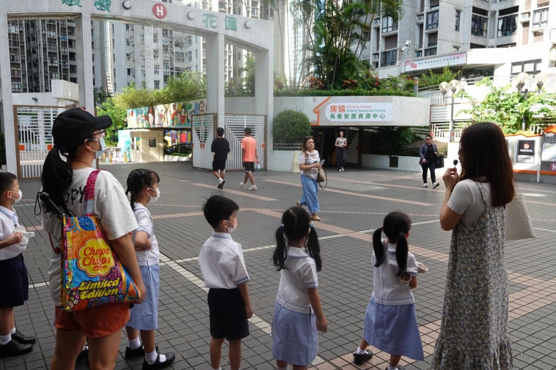 小一跨學科戶外參觀