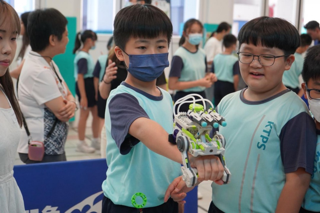 2022-2023 STEAM Fun Day