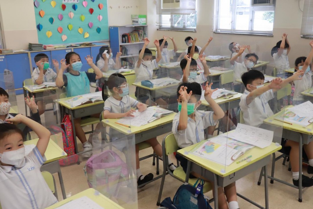 2020-2021 小二跨學科學習