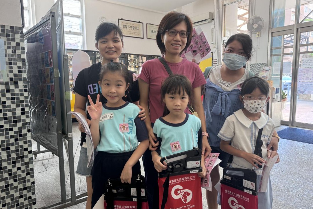 香港導盲犬協會的賣旗活動