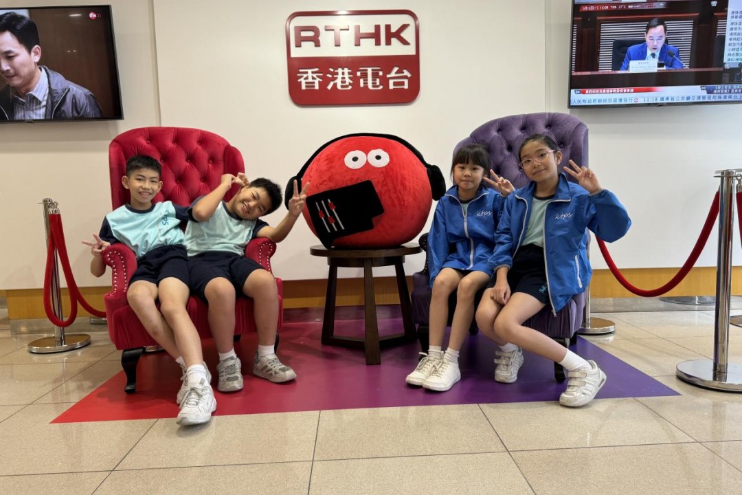 香港電台_智慧海洋清潔機械人錄音
