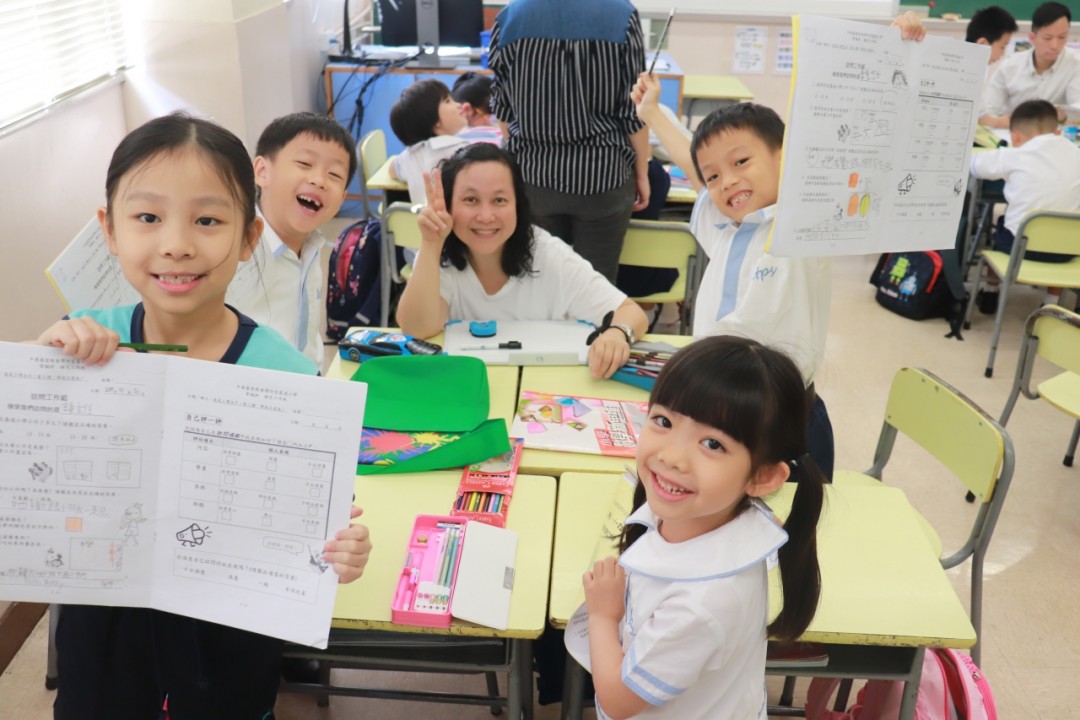 2019-2020 小一跨學科