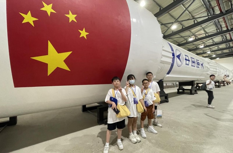 欲上九天攬星河 基道學子航天夢啟航