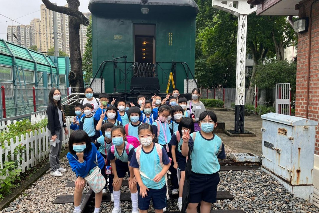 小三：四通八達的香港