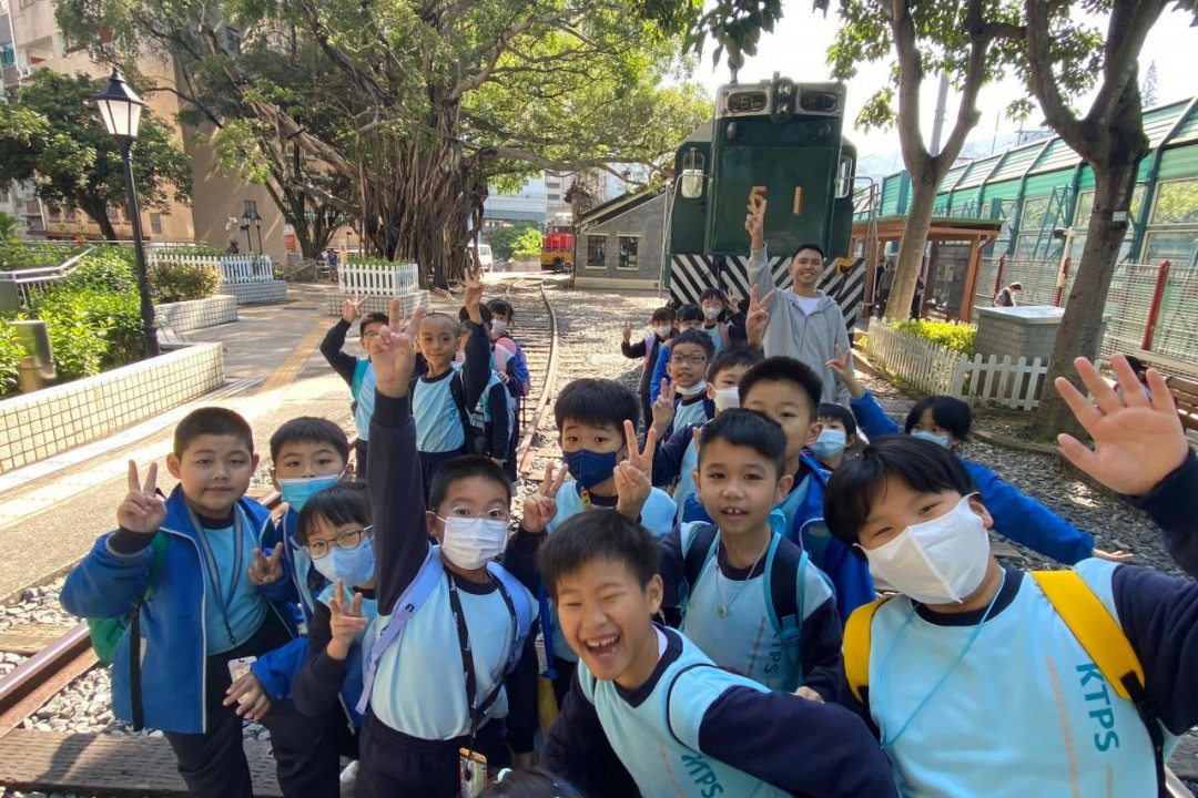 小三：四通八達的香港