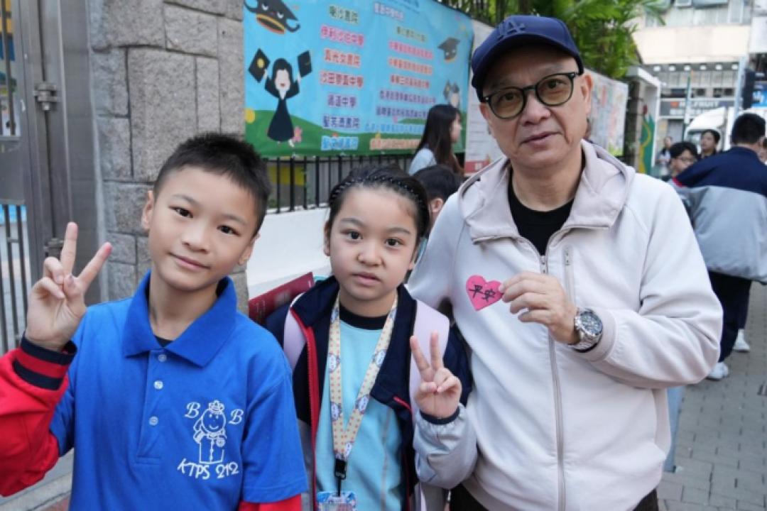 傳播愛 實踐愛 中華基督教會灣仔堂基道小學學生以愛與平安回饋社會