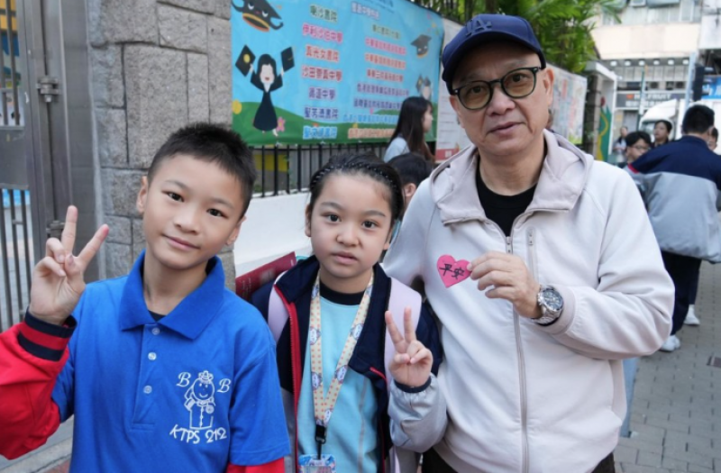 傳播愛 實踐愛 中華基督教會灣仔堂基道小學學生以愛與平安回饋社會