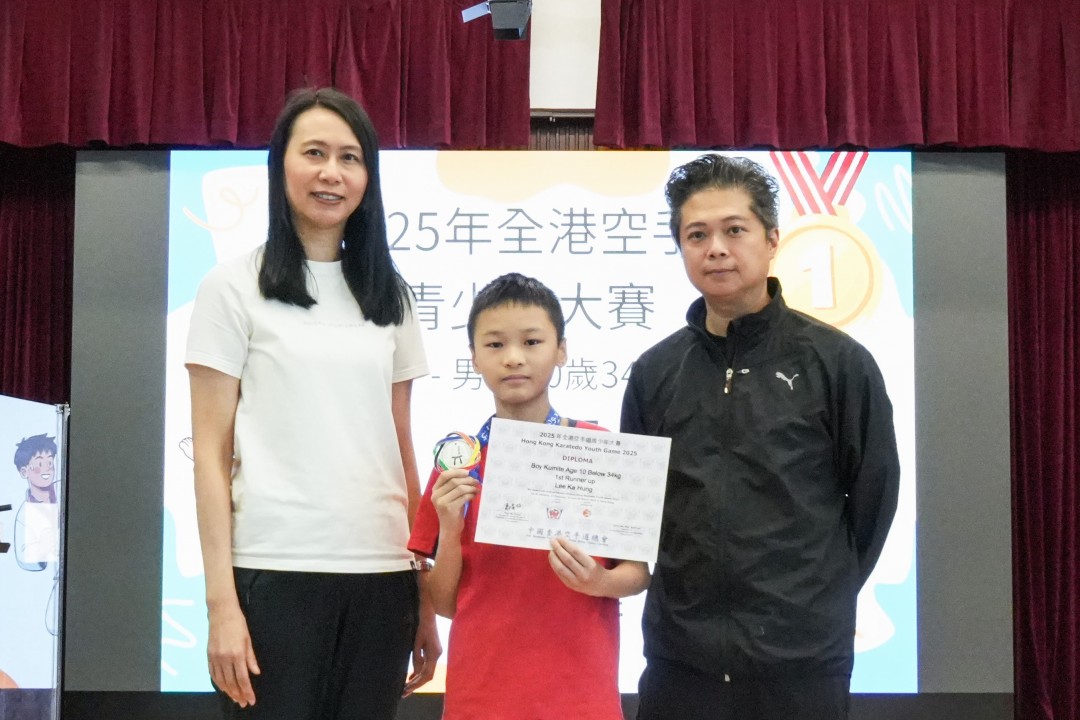 4B_李家雄_2025年全港空手道青少年大賽_亞軍.jpg