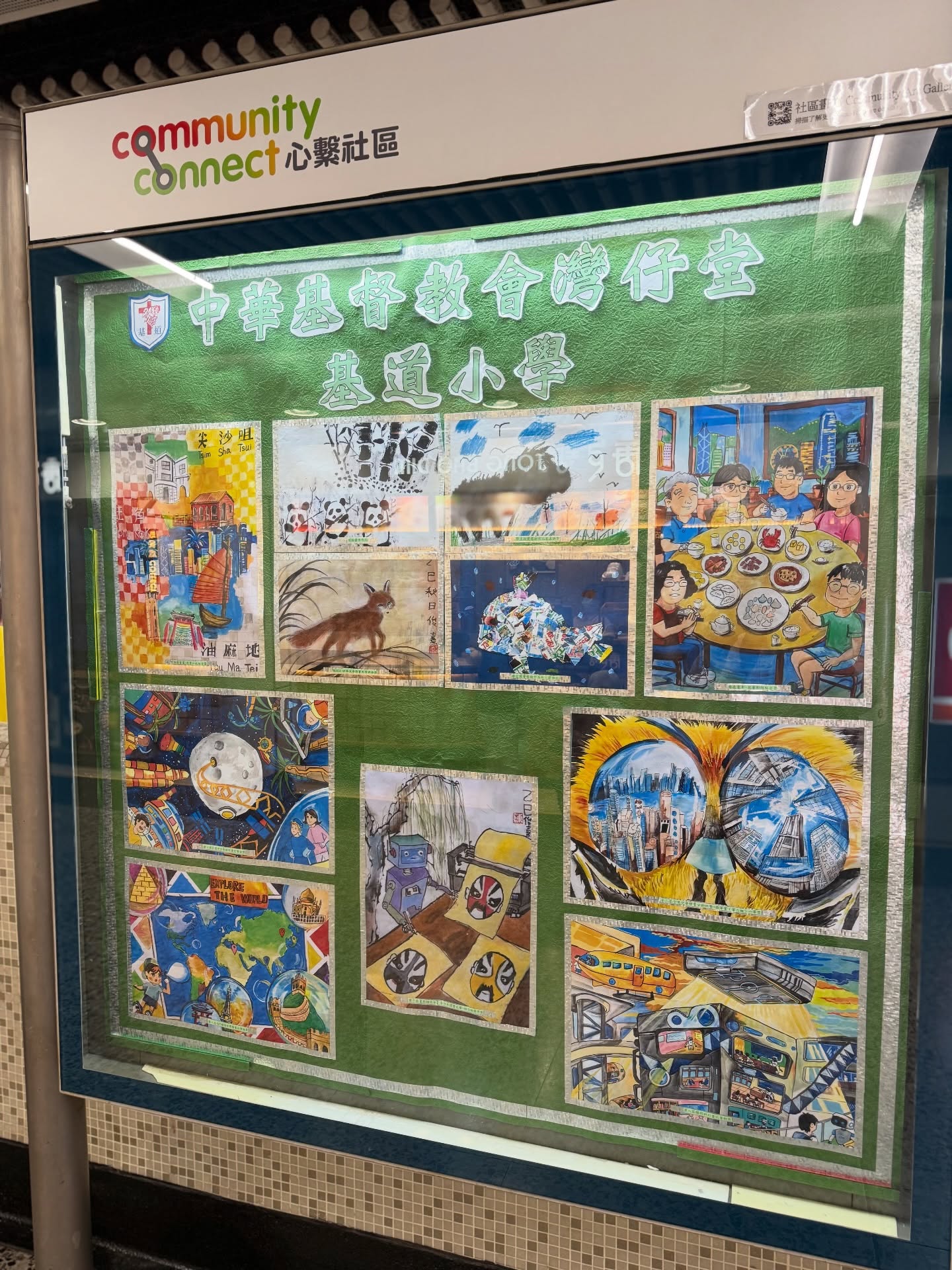 Art Everywhere: Kei To Students' Artwork Showcased at MTR Yau Ma Tei Station
