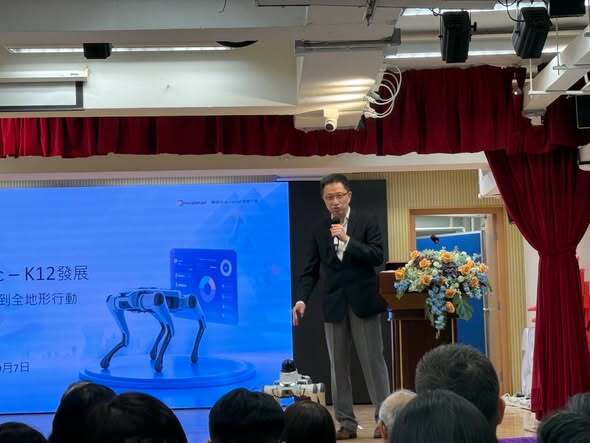【與時並進．持續學習】