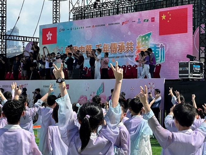 愛我中華千年傳承共舞動